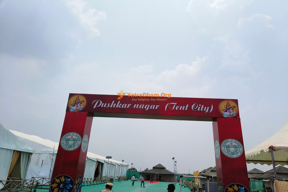 Tent City Dormitory - Kaleshwaram 