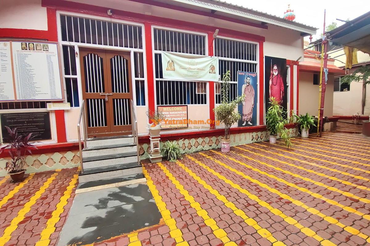 Shri Shringeri Shankaracharya Mutt Nashik Building  