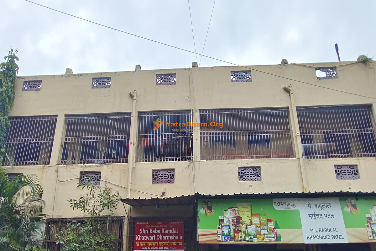 Baba Ramdas Khatwari Dharamshala Nashik Building 