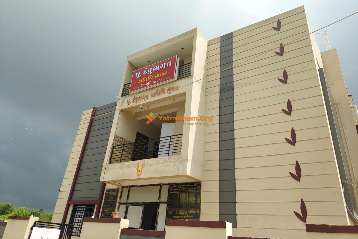Devubhagat Atithi Bhuvan Dwarka Building View