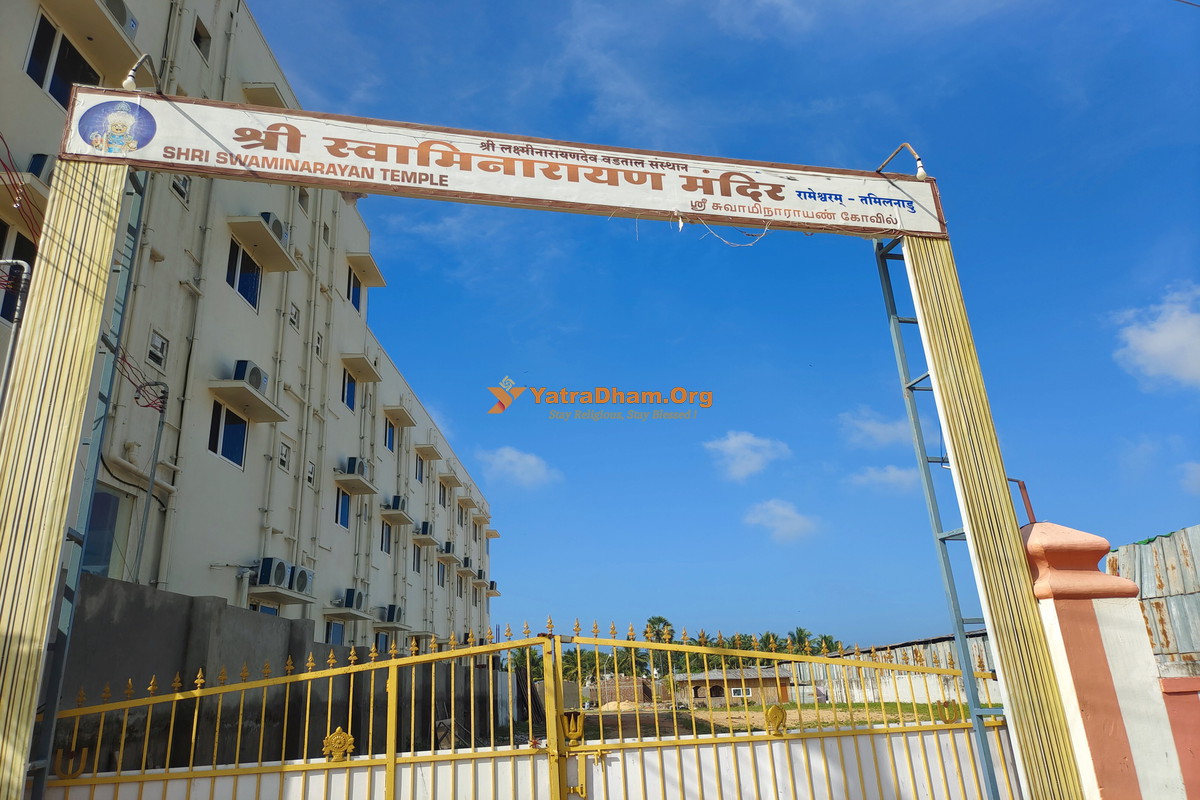 Shree Swaminarayan Temple Rameshwaram Entrance