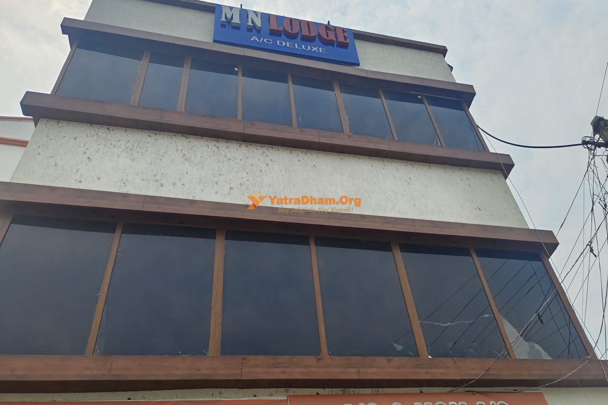 M.N.Lodge Mantralayam Building