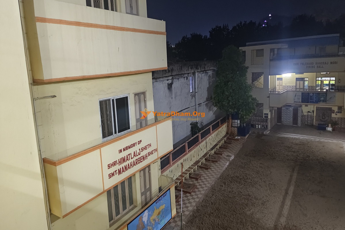 Sree Vijayawada Gujarati Samaj Vijayawada Building View