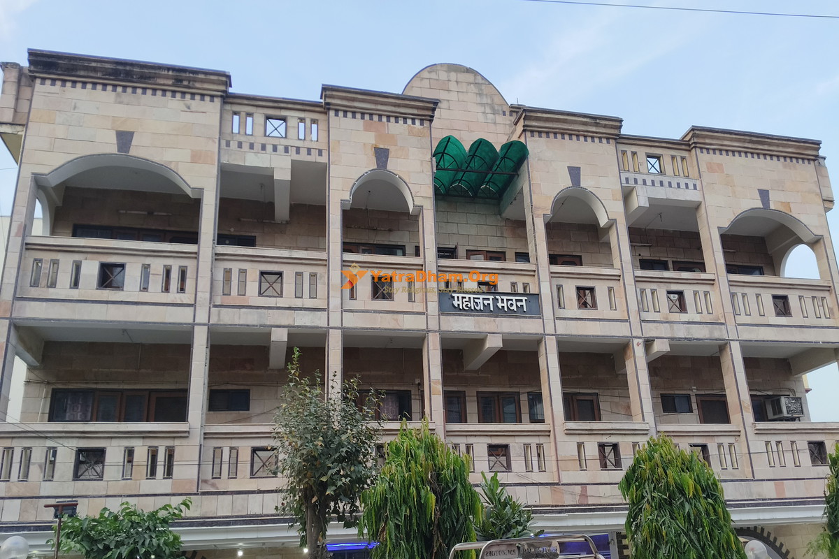 Mahajan Bhawan (ABMSS) Haridwar Building View