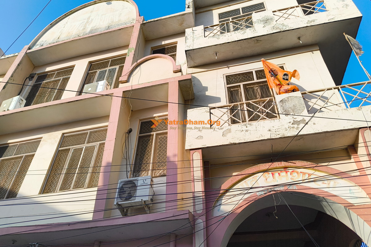 Vaishnav Dharamshala Haridwar Building View