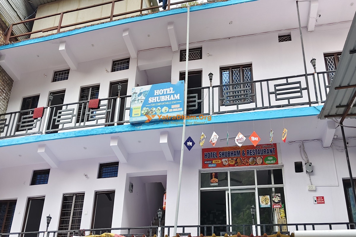 Hotel Shubham - Sonprayag Building 