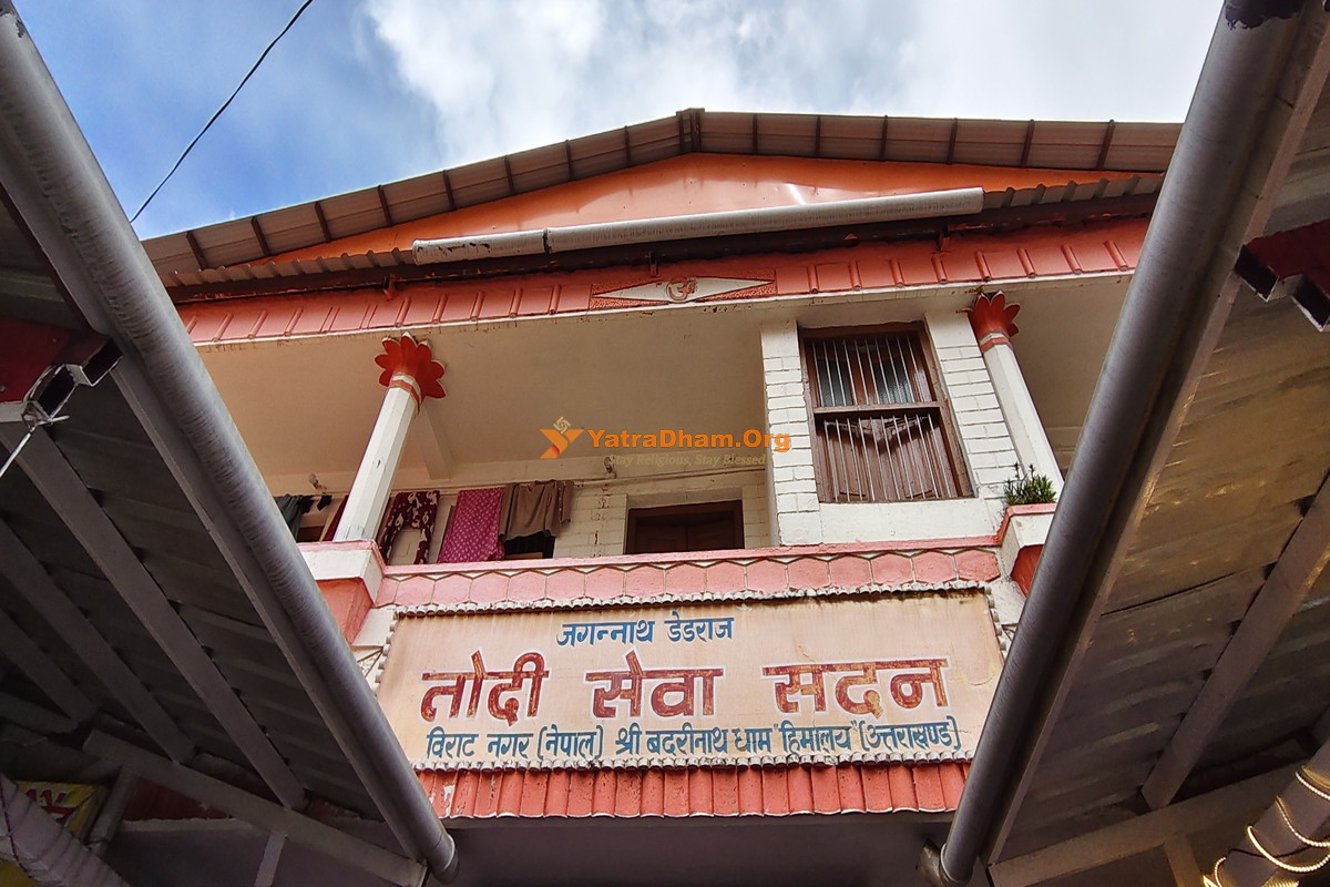 Todi Seva Sadan Badrinath Building