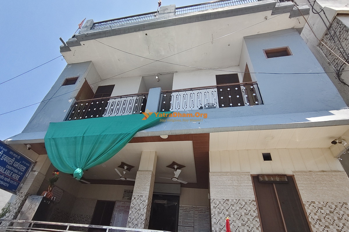 Mandi Dabwali Dharamshala Chintapurni Building View