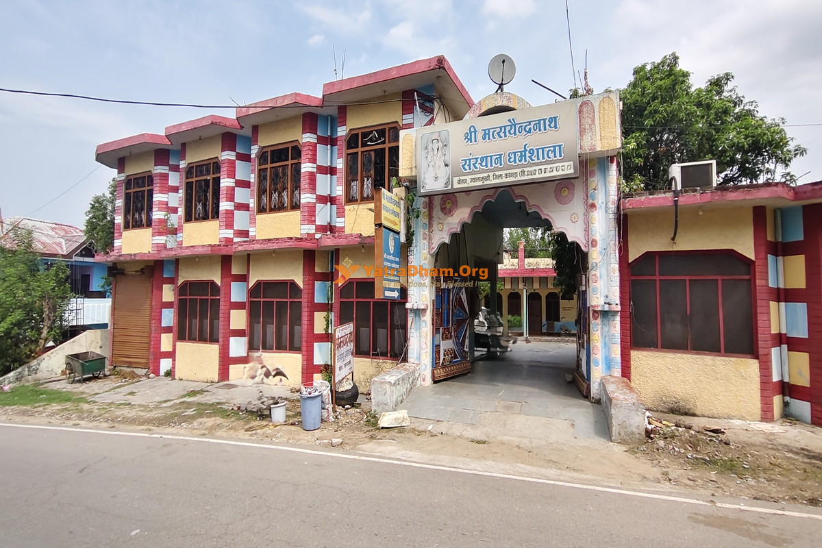 Shree Matsyedranath Dharmshala - Jawalamukhi Building View