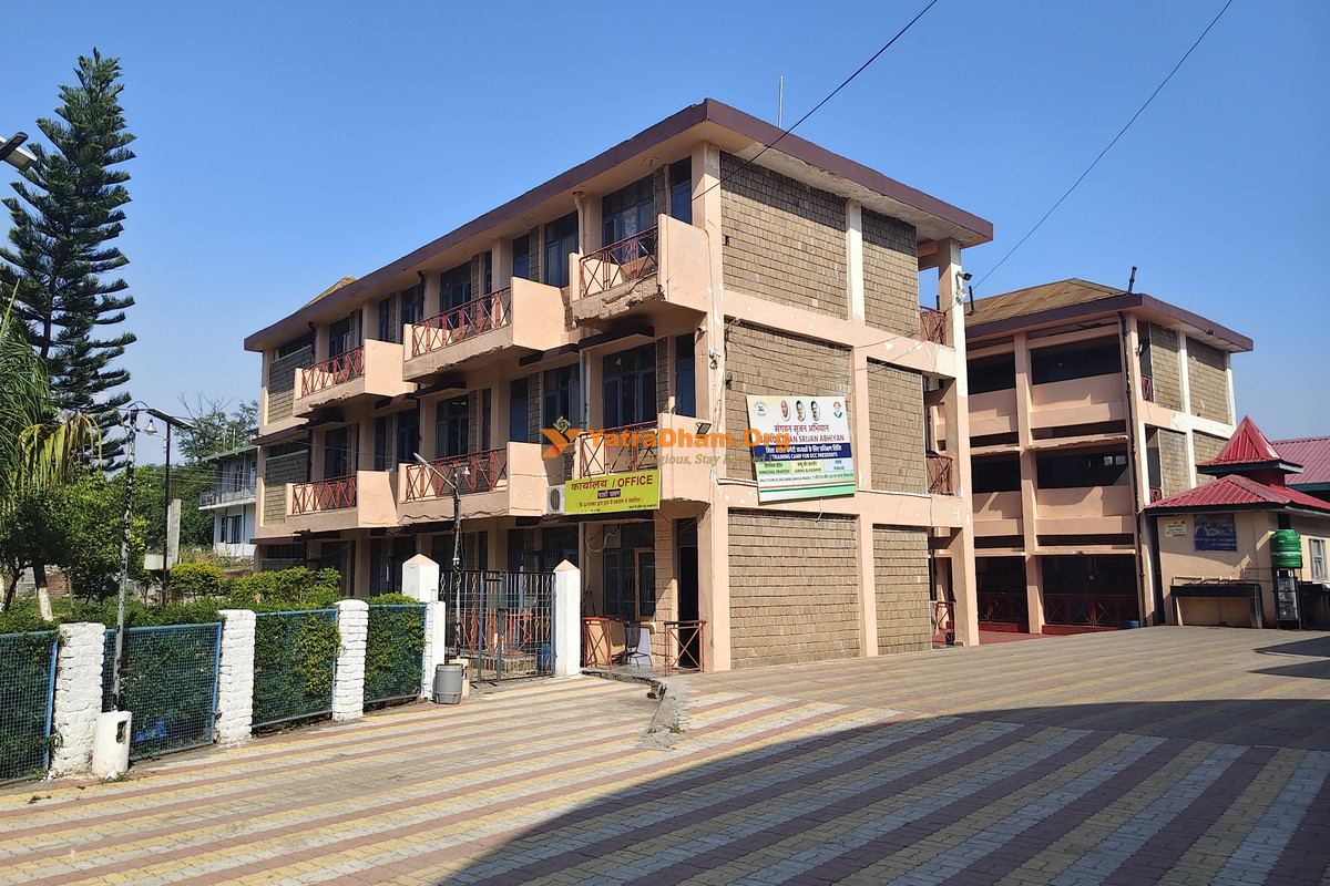 Yatri Sadan Kangra 2 Bed Room View