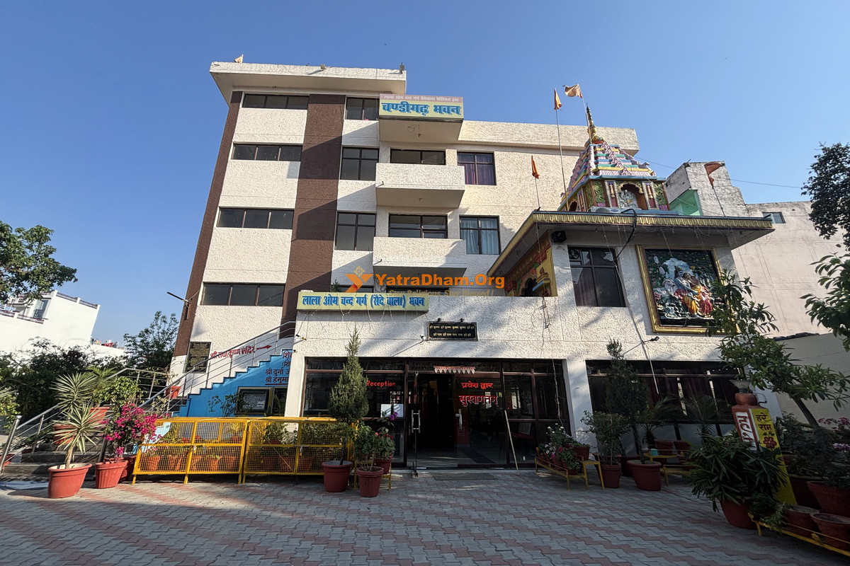 Chandigarh Bhawan Haridwar Building