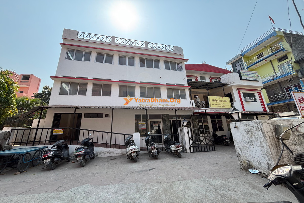 Ma Katyani Mandir Gian Kartar Ashram Rishikesh Building