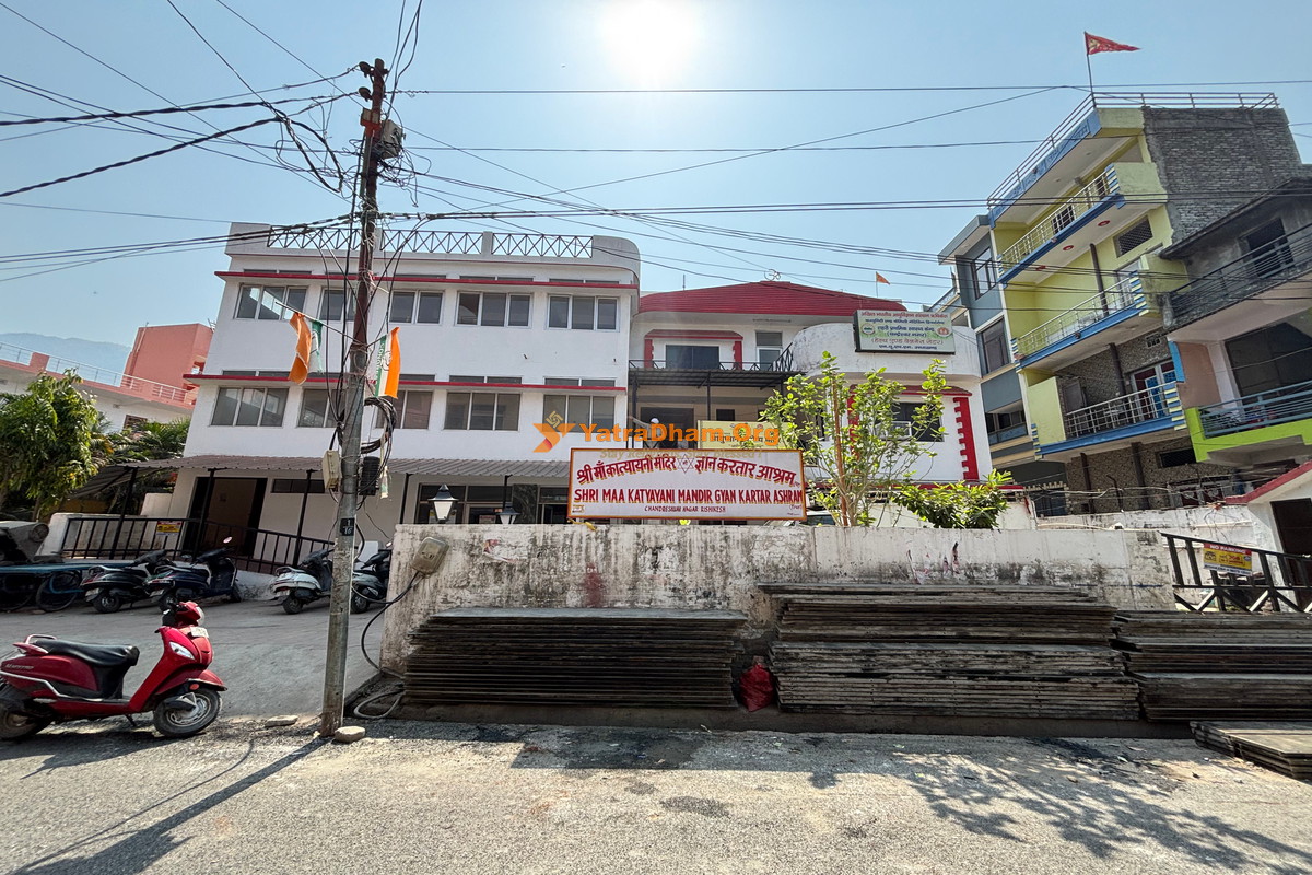 Ma Katyani Mandir Gian Kartar Ashram Rishikesh Building