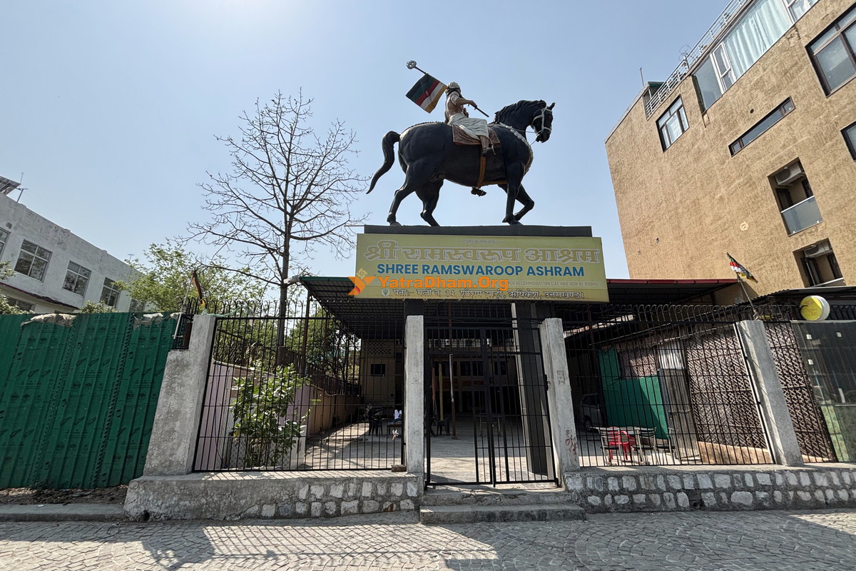 Shree Ramswaroop Ashram Rishikesh Building & Entrance