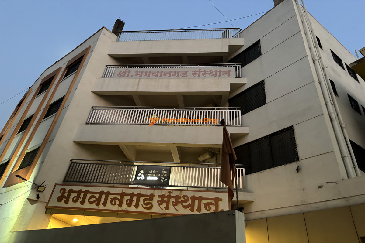 Shree Bhagwangad Sansthan Pandharpur Building