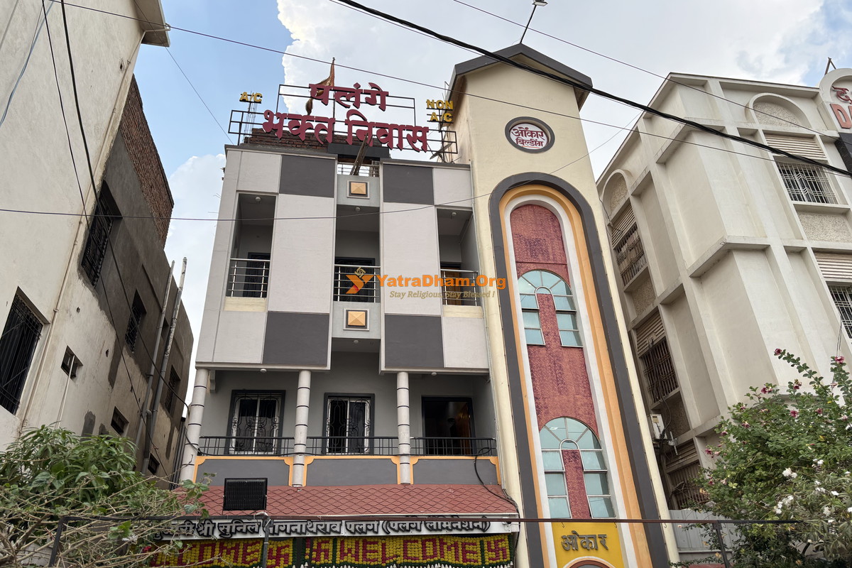 Tuljapur Palange Bhakt Niwas Building
