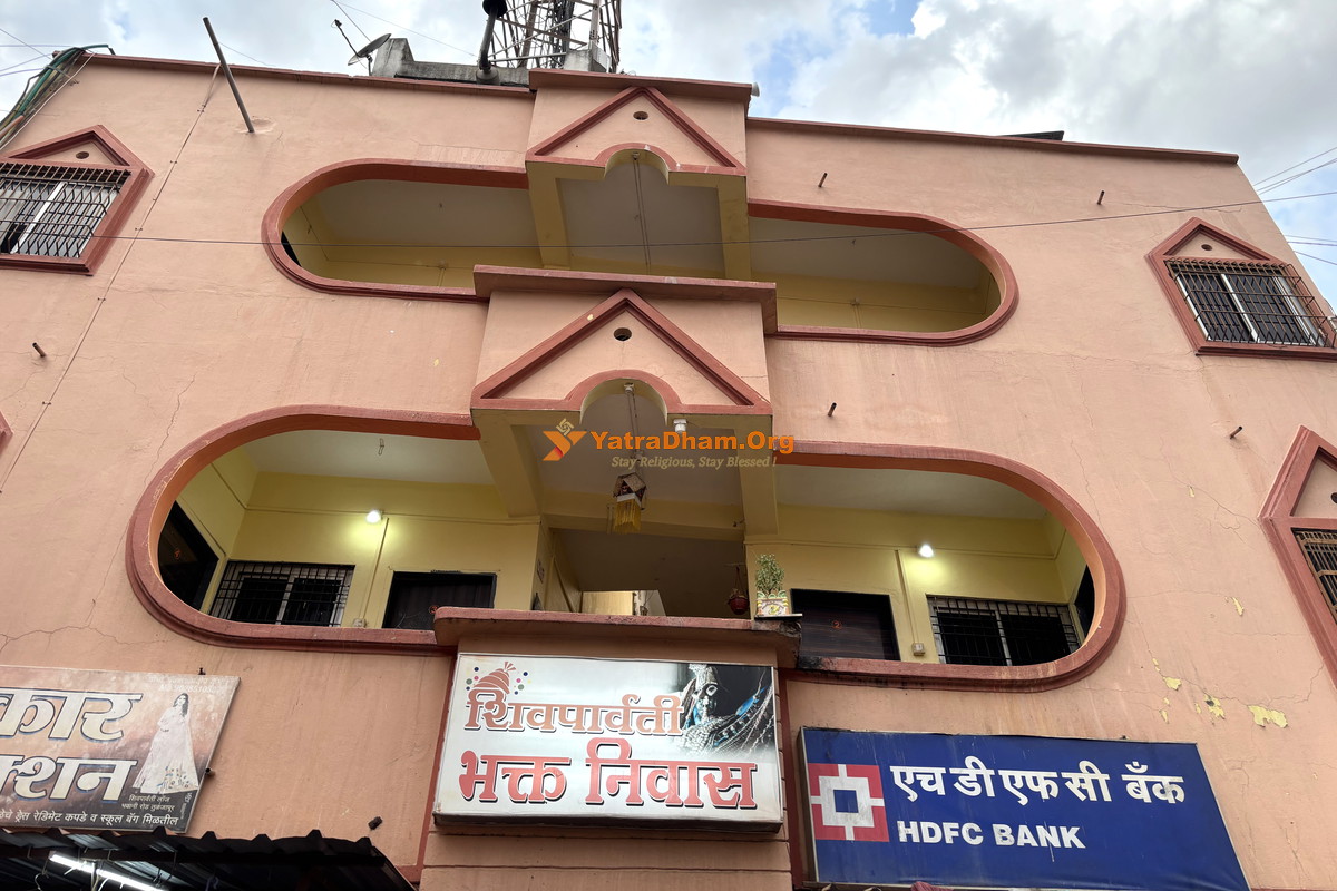 Shiv Parvati Bhakt Niwas Tuljapur Building View