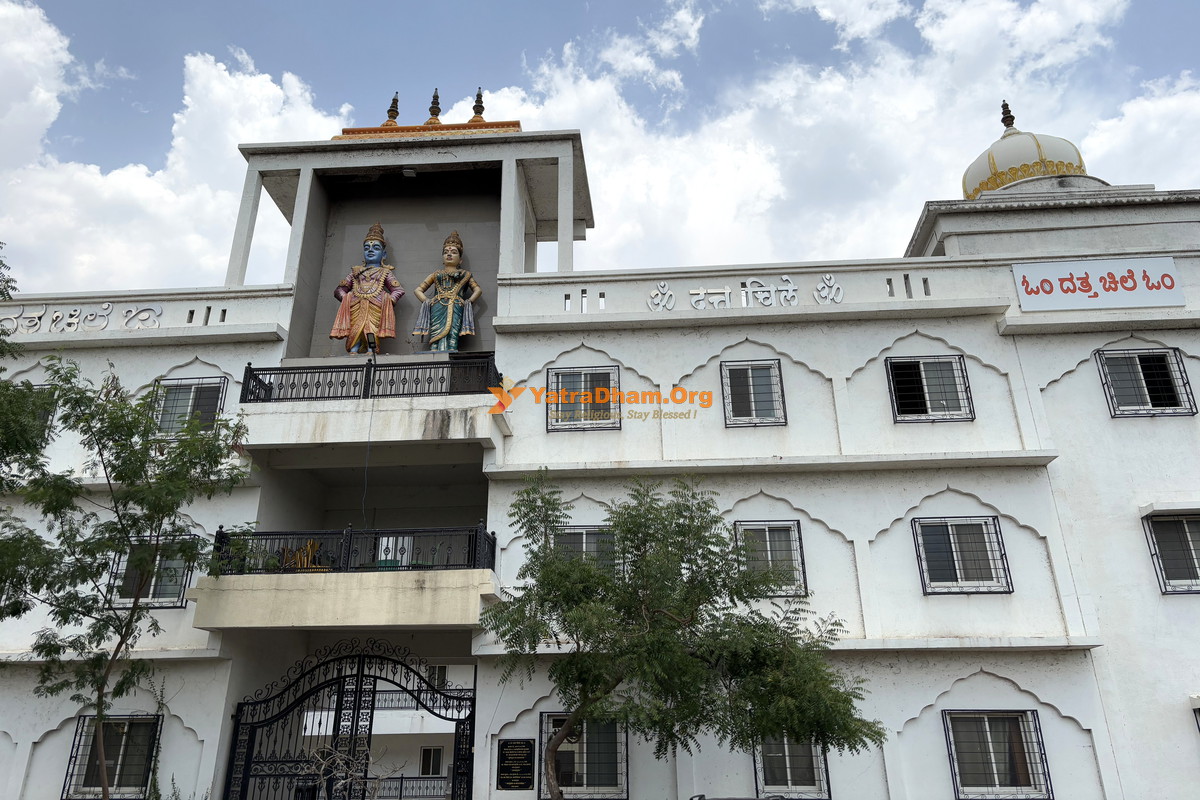 Om Datta Chile Bhakta Niwas Ganagapur Building