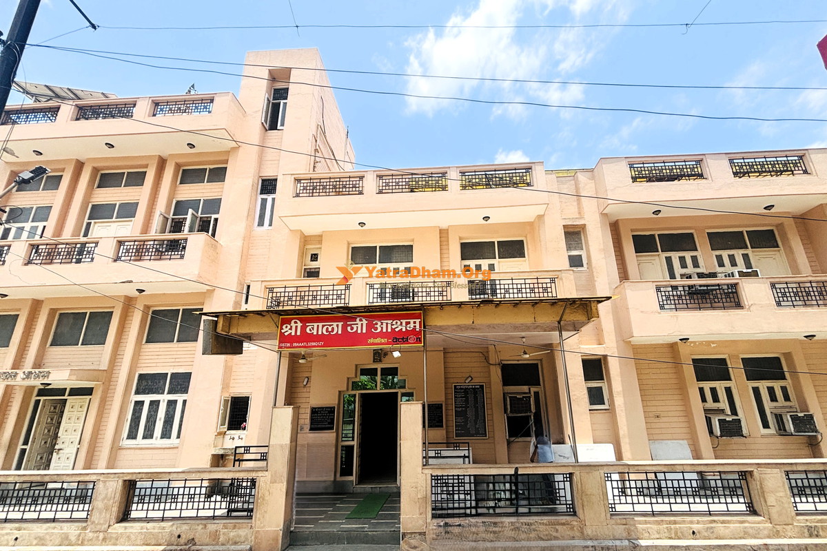 Shree Balaji Ashram Vrindavan Building View