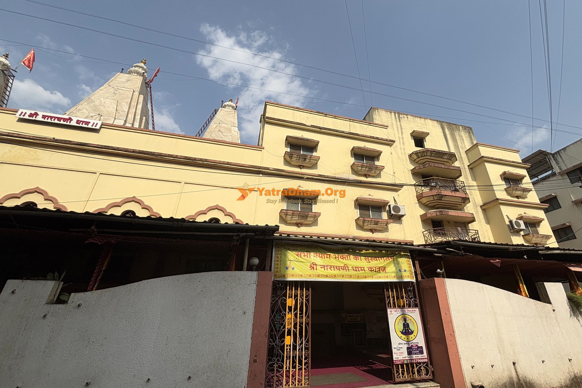 Shri Narayani Dham Pune Building