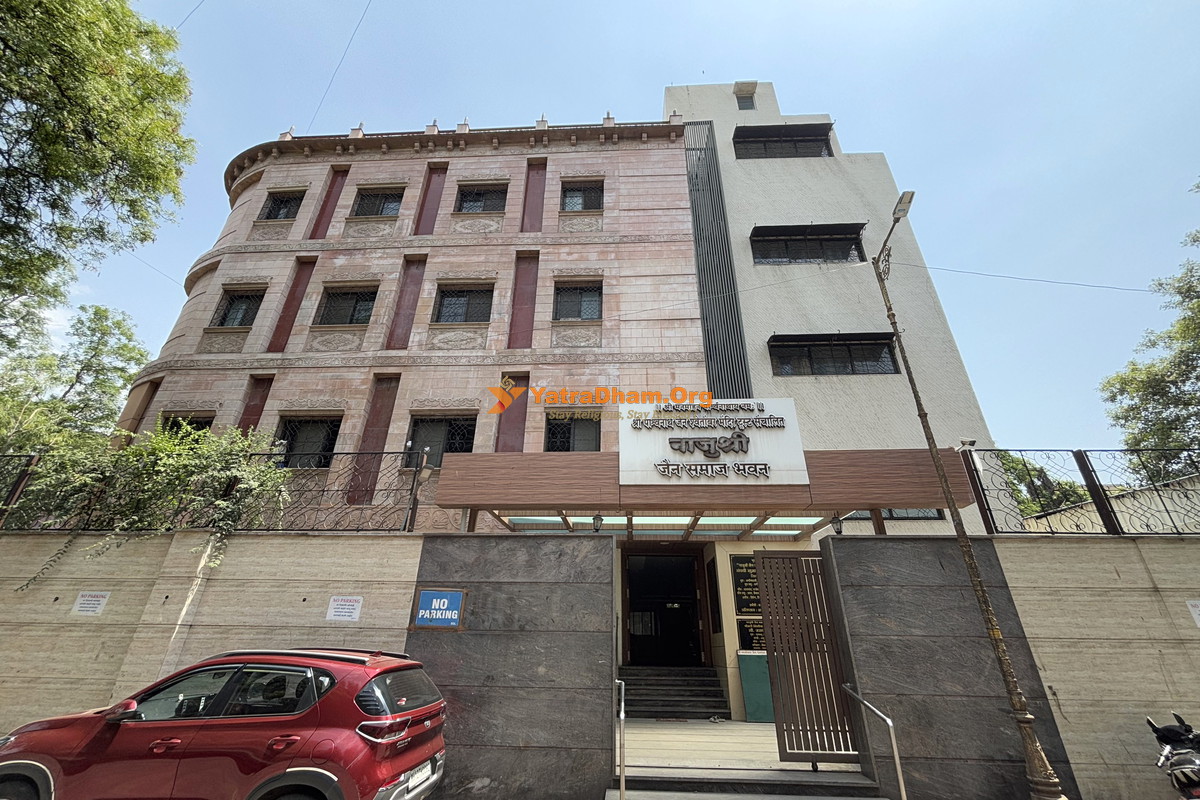 Najushree Jain Samaj Bhavan Pune Building