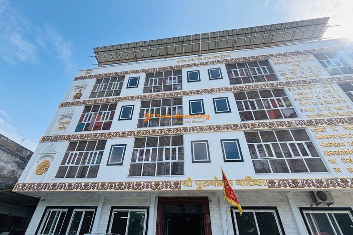 Shri Purushottam Vatika Vrindavan Building