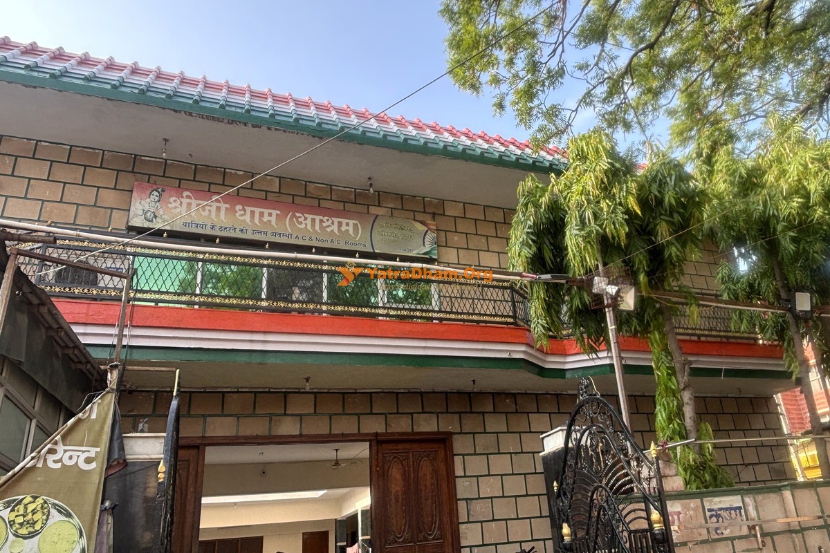 Shreeji Dham Ashram Vrindavan Building