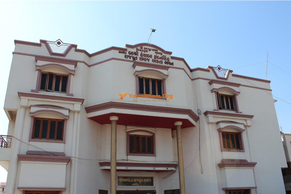 Rajput Samaj Ekta Bhavan Dharamshala Ambaji