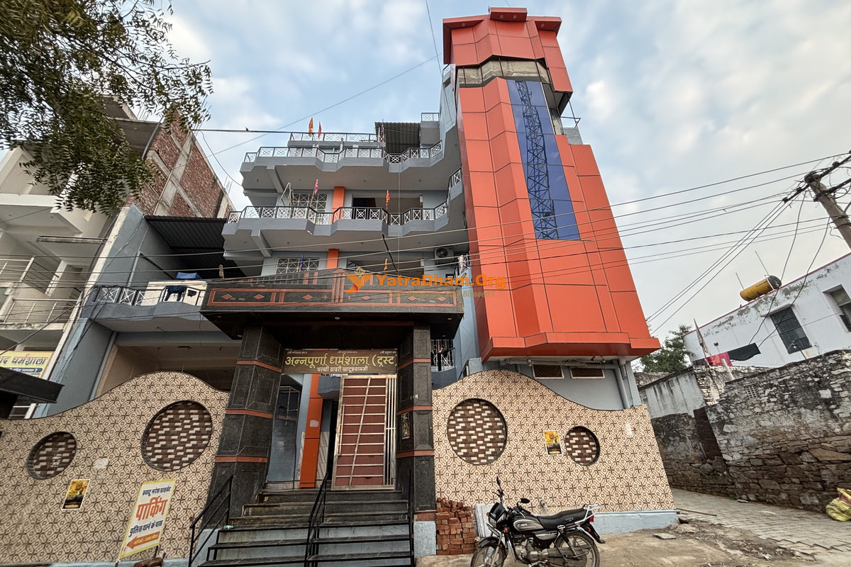 Annapurna Dharamshala Khatu Building View