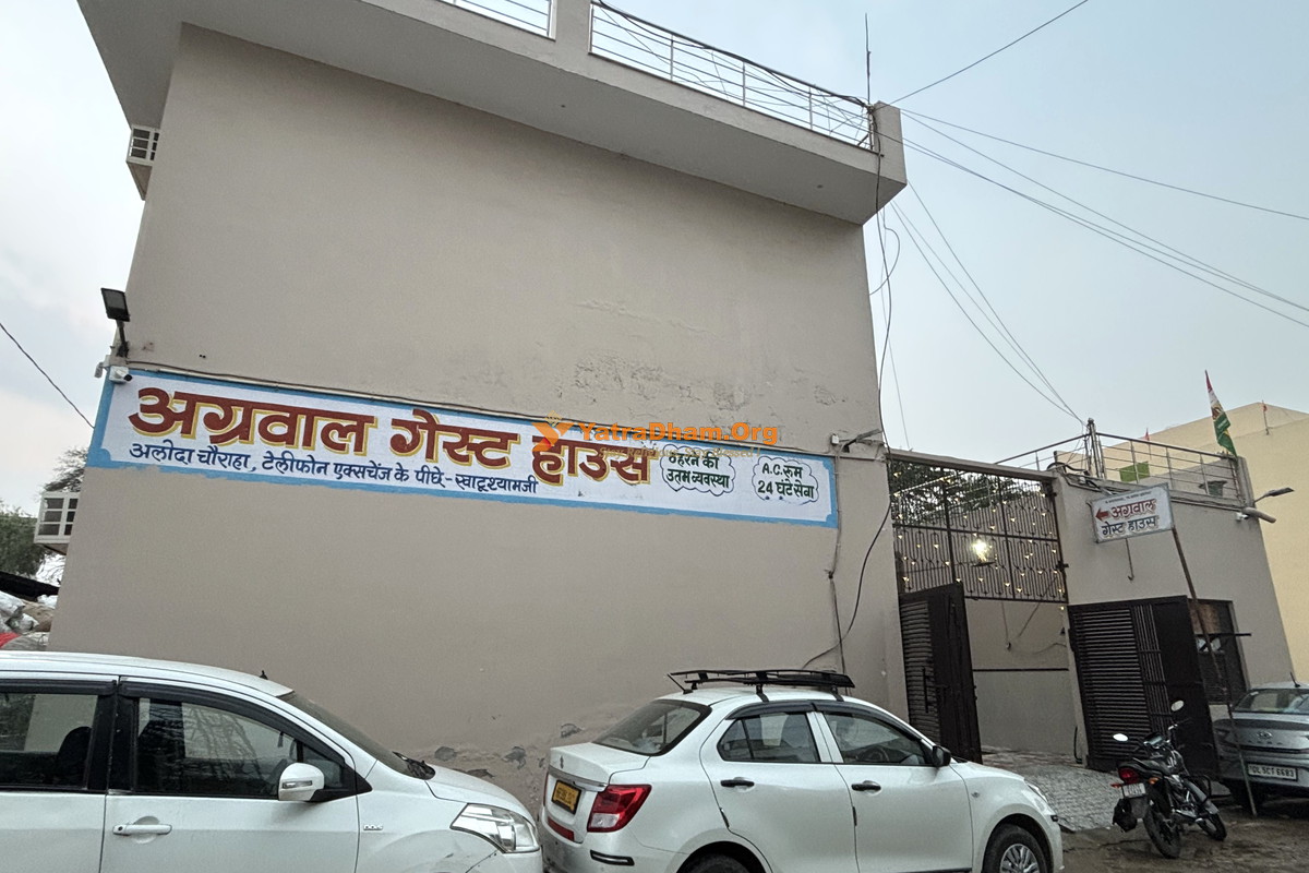 Agrawal Guest House Khatu Building