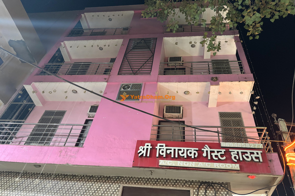 Vinayak Guest House Khatu Building 