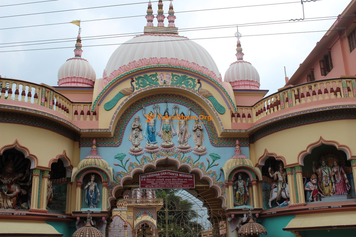 Sree Chaitan ya Gaudiya Math Mayapur Gate View 