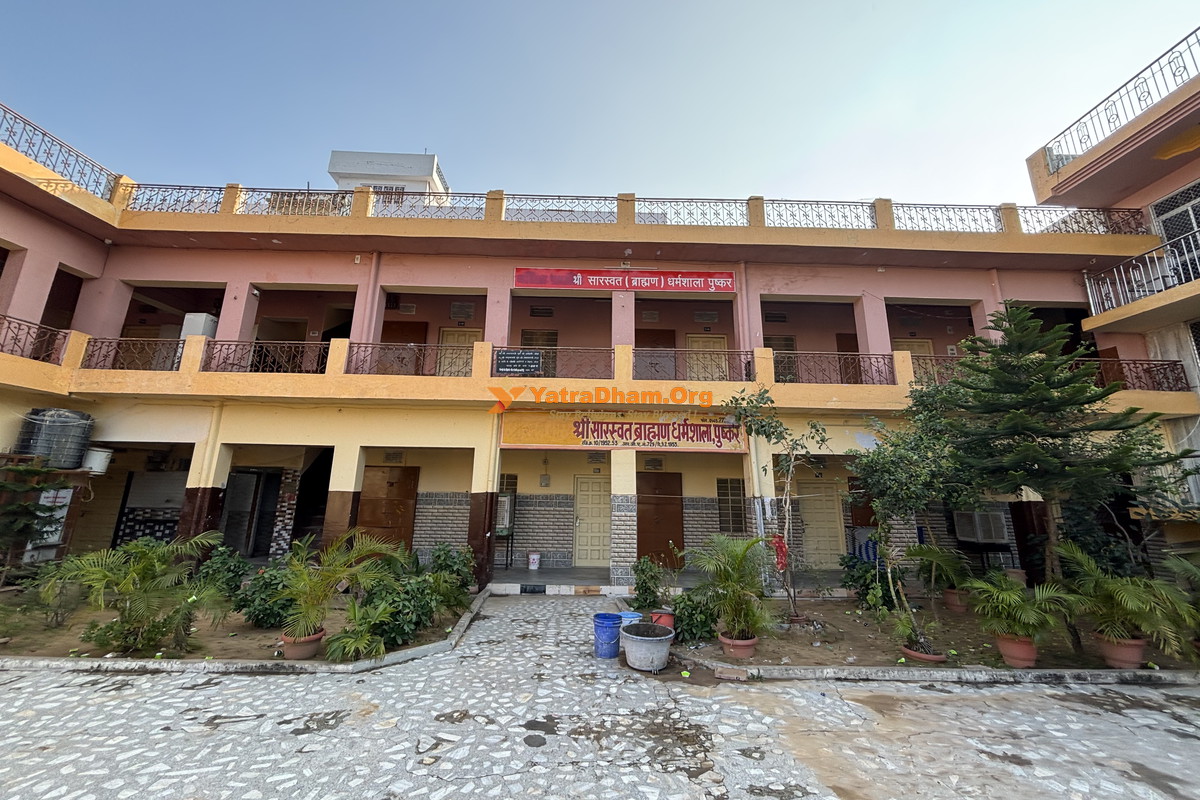 Akhil Bhartiya Saraswat Brahman Dharamshala Pushkar Building View