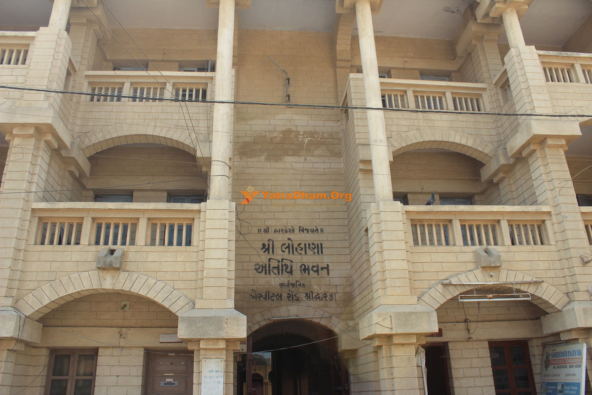 Lohana Atithi Bhavan Trust Dwarka Building