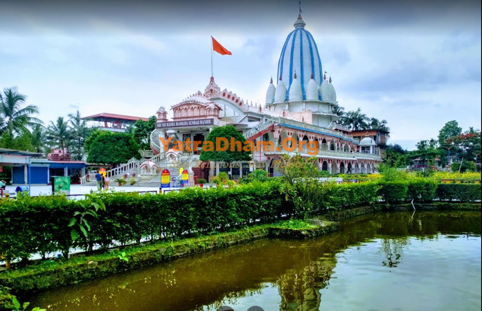 Siliguri ISKCON Guest House