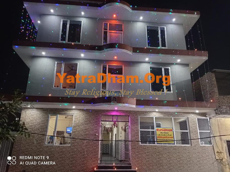 Jagannath Dham Guest House Vrindavan Building