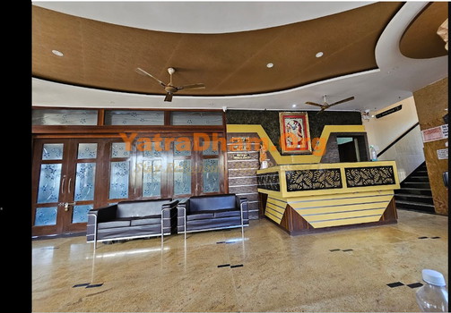 Shyam Sakha Sadan Dharamshala Khatu Reception Area