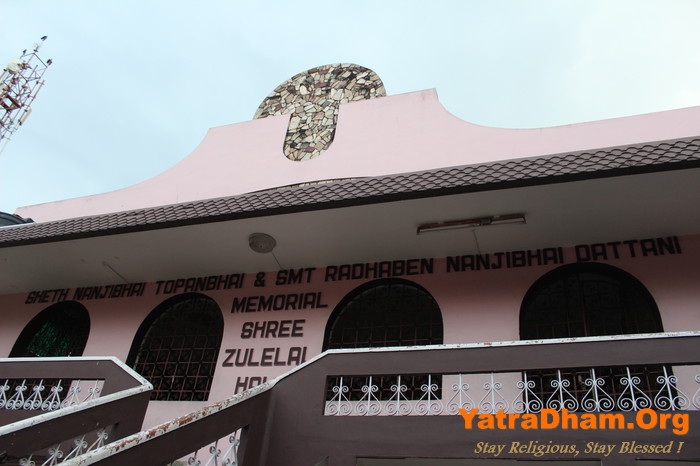 Kochi (Cochin) Dariya Mandir Dharamshala
