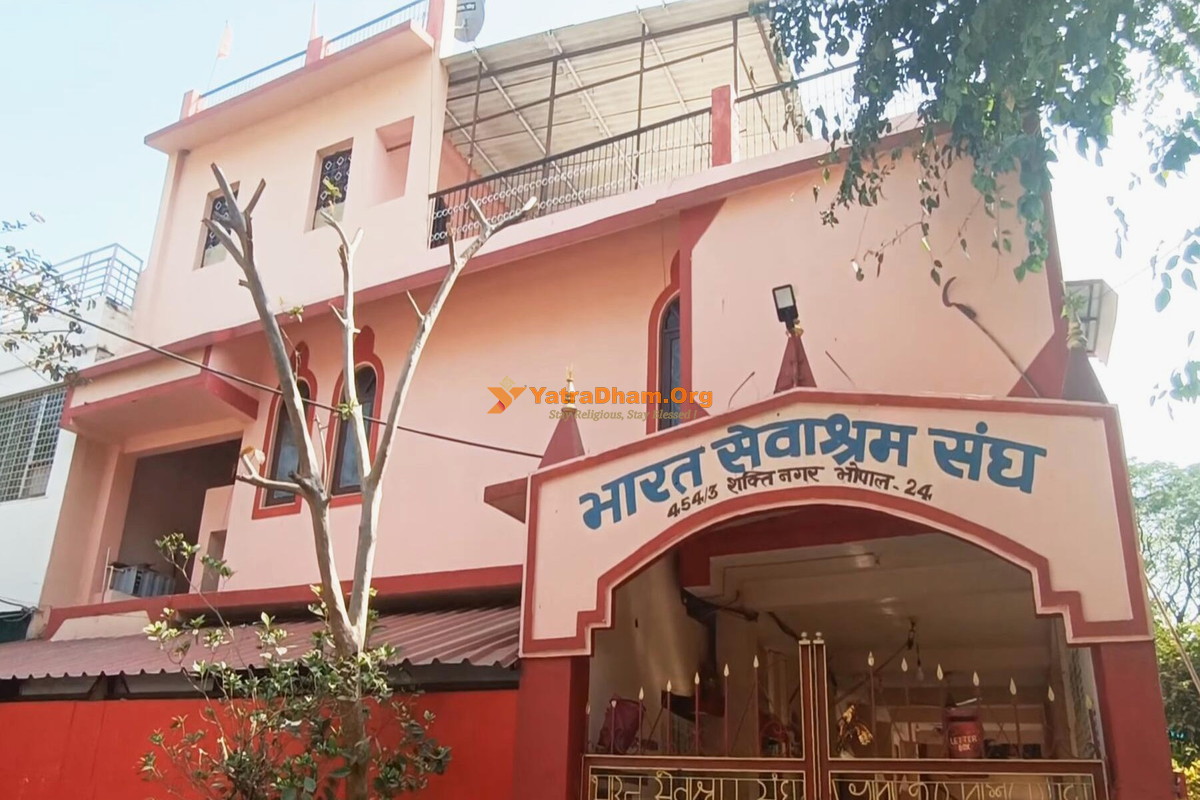 Bharat Sevashram Sangha Bhopal Building View