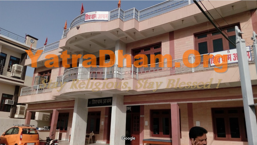 Mehandipur Shiv Dham Ashram Dharamshala