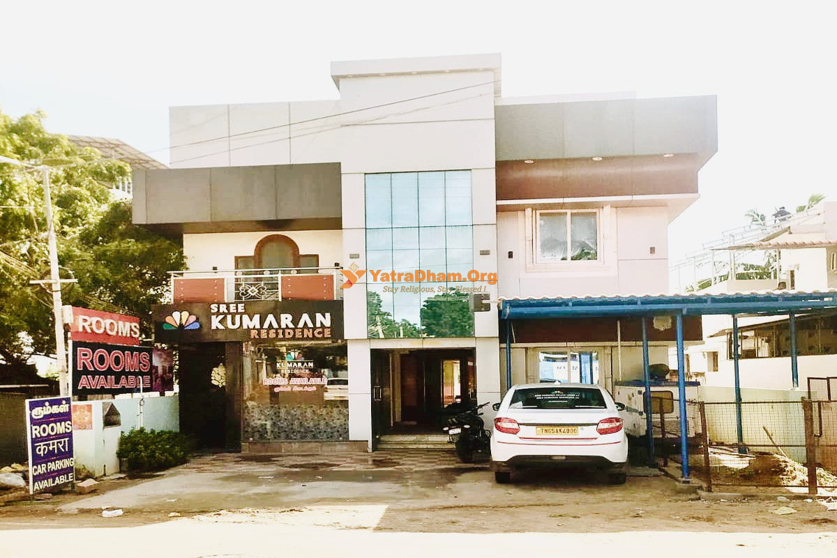 Hotel Sree Kumaran Deluxe Lodge Rameshwaram Building