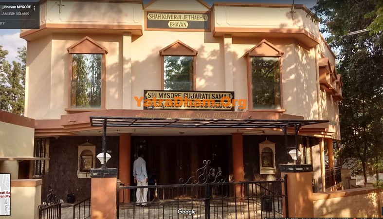 Gujarati Samaj Dharamshala Mysore