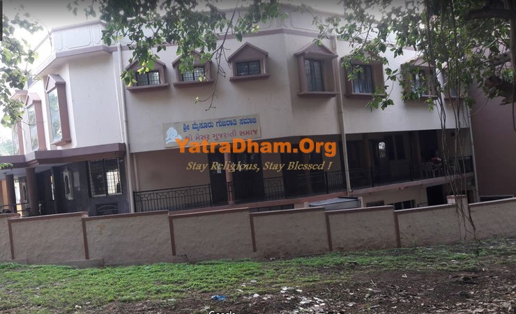 Gujarati Samaj Dharamshala Mysore
