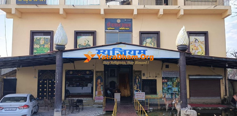 Shri Modh Vanik Bhavan Nathdwara