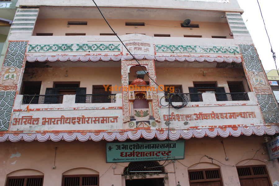 Dashora Nagar Samaj Dharamshala