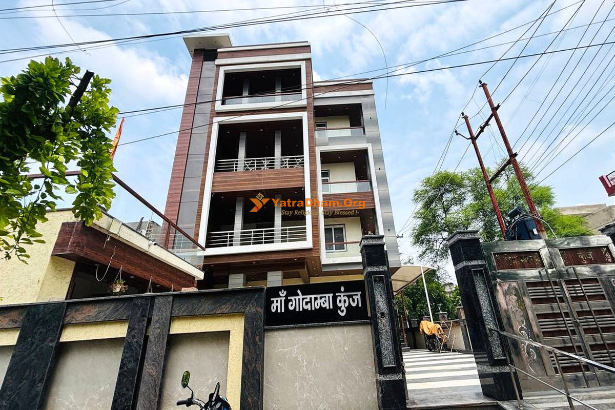 Maa Godamba Kunj Ashram (Gauri Gopal Ashram Trust) Vrindavan Building