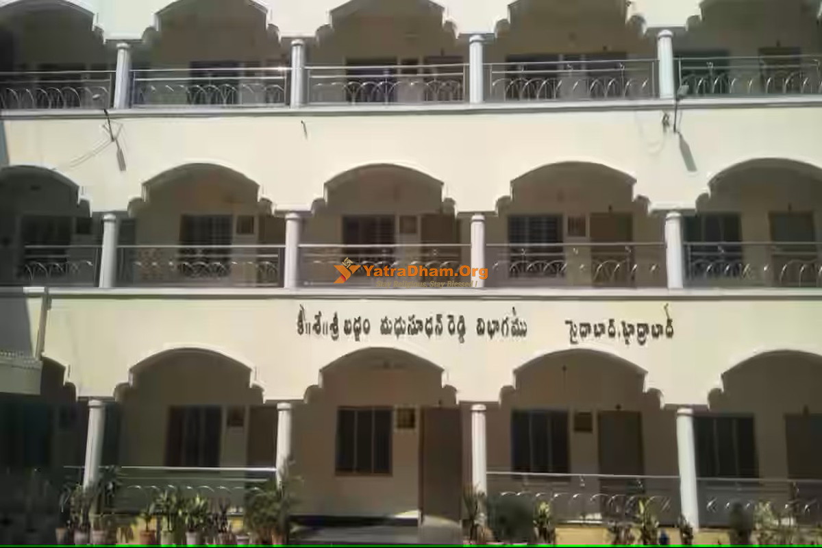Raghava Nilayam Reddy Satram  Bhadrachalam Building View