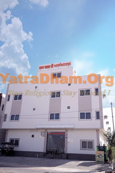 Jai Baba Ri Dharamshala Ramdevra