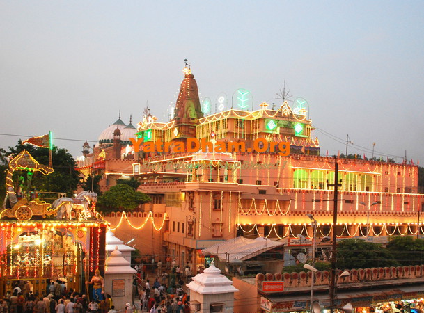 Pushti Bhavan Dharamshala Mathura