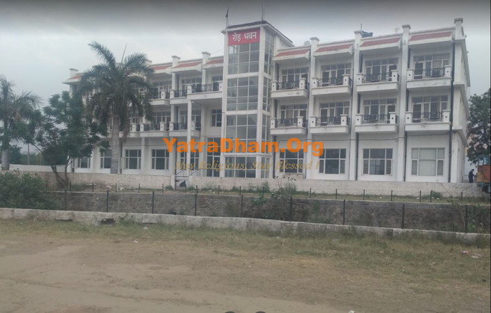 Ror Bhwan Dharamshala Panchkula View 3